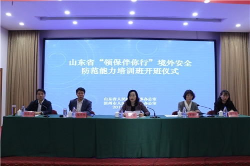 微信图片_20191024163604_副本.jpg