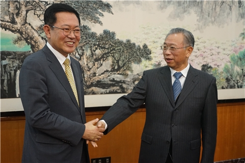 微信图片_20191113164715.jpg
